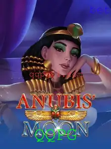 Explorando o Fascinante Mundo de AnubisMoon: Um Mergulho no Jogo QQPG