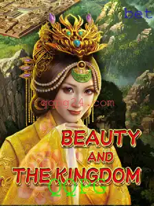 Explorando o Mundo de BeautyAndTheKingdom: Um Mergulho no Universo de QQPG