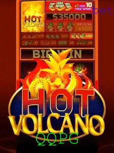 Explorando a Aventura de HotVolcano: Uma Nova Experiência de Jogo com QQPG