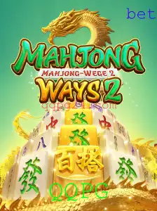 Explorando o Fascinante Universo de MahjongWays2: Uma Jornada Através das Regras e Estratégias