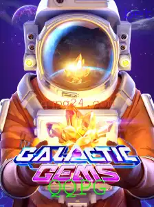 Explorando o Universo de GalacticGems