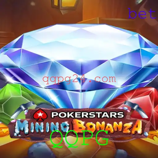 Explorando o Pokerstars e a Palavra-chave QQPG