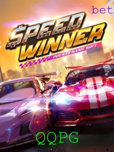 Explorando o Mundo do Jogo SpeedWinner: Um Guia Completo